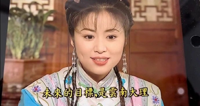 下次旅游就用这种方式发朋友圈吧​​​
