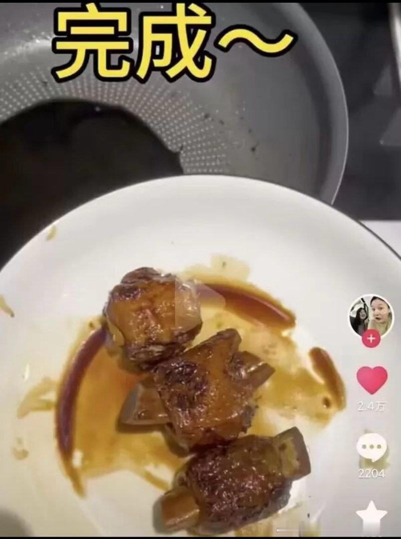6453生姜是食物界的coser～