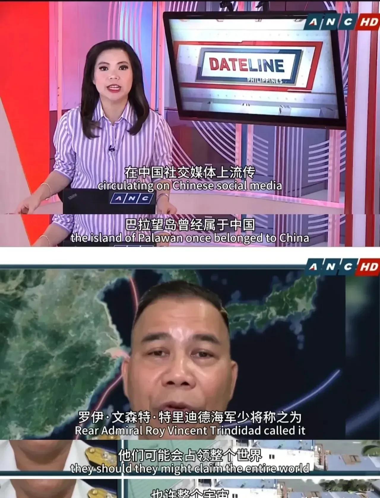 在外面你叫我“巴拉望岛”，我不挑你理，在家里你该叫我什么？中国民间稍微用点力