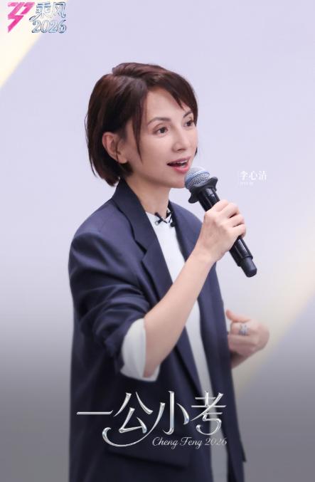 果然老一辈的艺人能红起来都是能力的，萧蔷和李心洁两个年龄最大的姐姐，经过浪姐极限