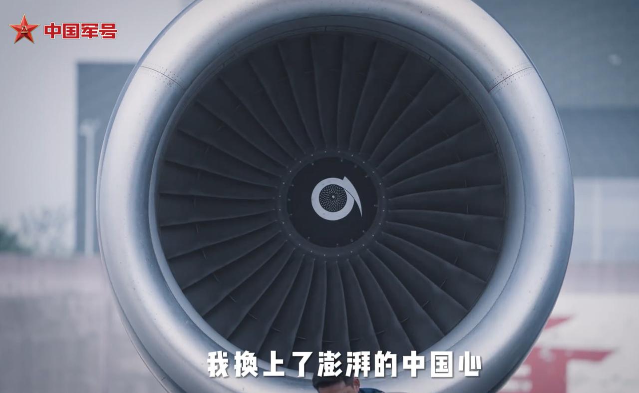 运-20，“中国心”，这哥镜头，绝对是有意公开的。特别是在普京说，全世界只有