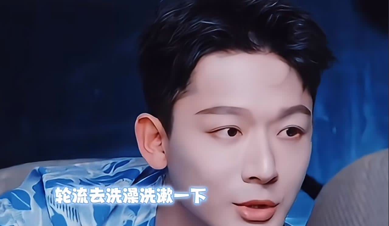 陈数听到第一天是住露营酒店，说其实还需要一个半天中转休息的地方。张晚意秒懂，给出
