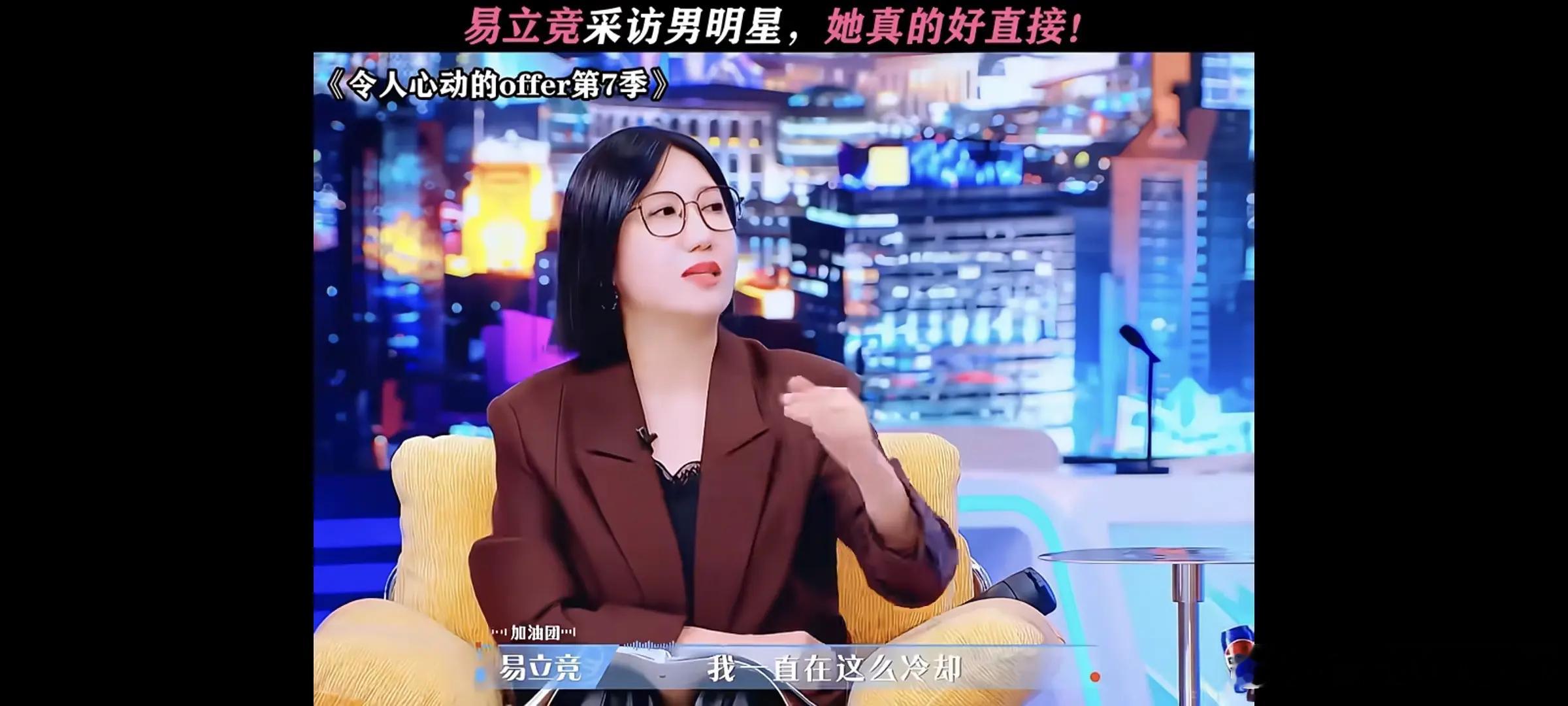 黄晓明的口碑真的服了。。。易立竟说采访遇见一个很端着的男明星。。端了一个多小时都