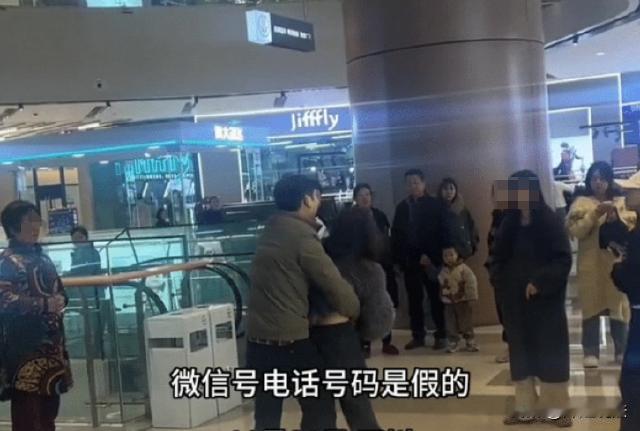 四川，“男人好骗吗？”，一男子在网上谈了一个女朋友，之后约了线下见面。男子也是实