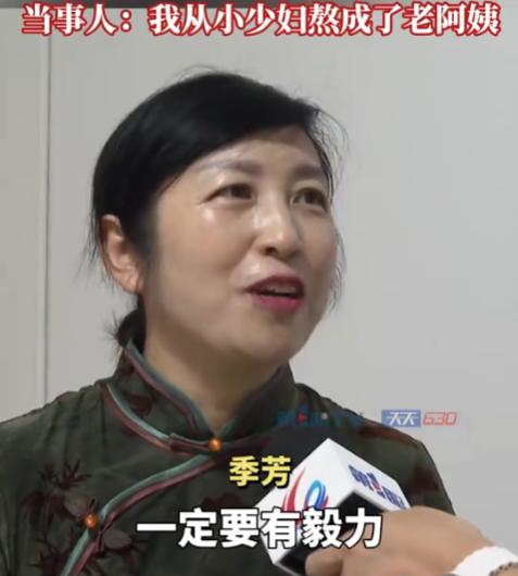 “太有毅力了”！重庆一女子下班闲得慌，为了打发时间，她不刷手机，不看电视，竟然干