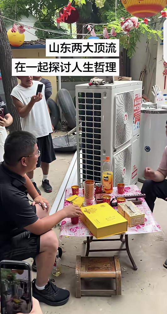 山东两大顶流的见面！