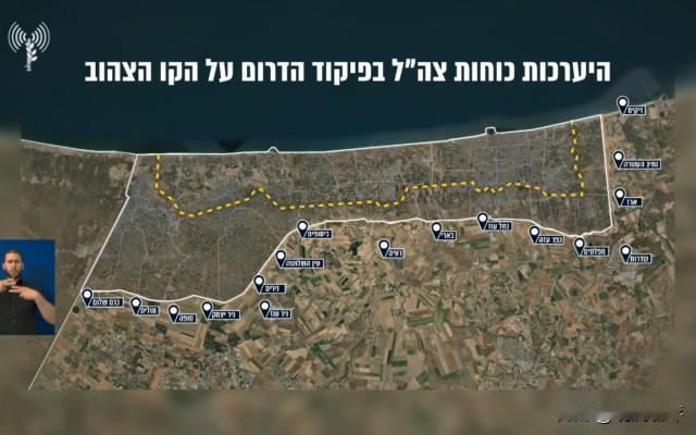 以色列总理办公室的一位官员告诉《以色列时报》:1、加沙地带“黄线”以色列控制一