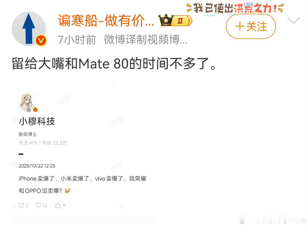 这博主让人感觉脑子不正常啊，跟没脑子一样，看看金xx，他们的粉丝什么人呢？[do