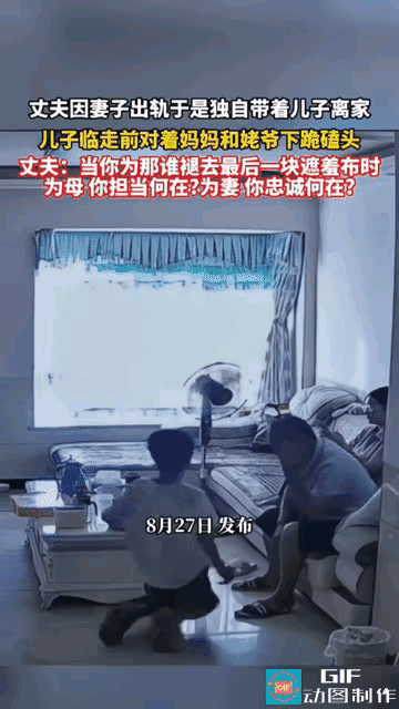 男子因为妻子出轨于是独自带着孩子离家去外面租房子住，房子是妻子父亲买的，他没有争