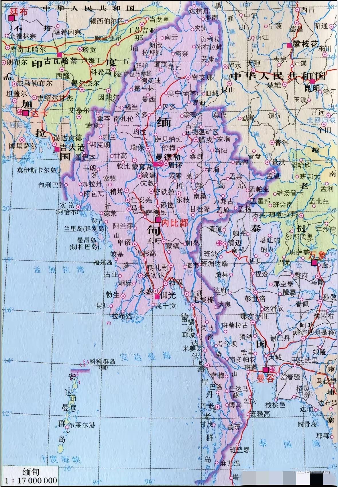 缅北地区民众还在后悔当初没加入中国!1960年代的中缅划界，缅北地区有很多寨