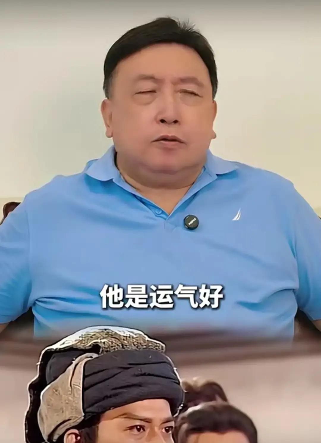 王晶导演最近的一番言论，硬是把几代人的武侠滤镜给捅破了有网友在网上问他，黄日华之后是不是再也找不出第