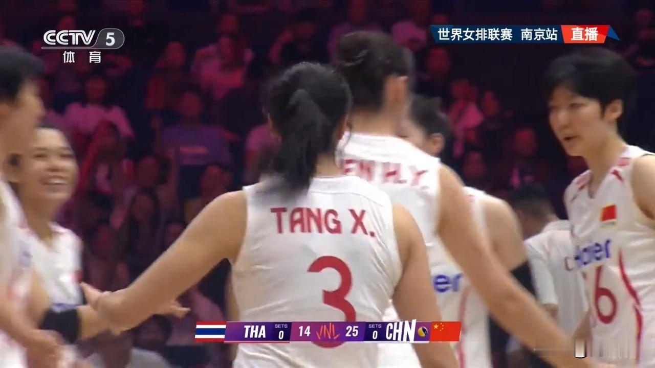 女排世联赛南京站中国女排第二场🇨🇳女排对阵🇹🇭女排，中国
