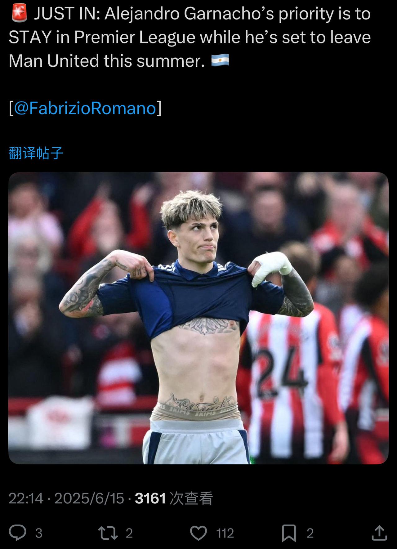 加纳乔目标是转会英超球队。🔴搞不懂为什么？因为英超对于身体对抗要求大于技术和