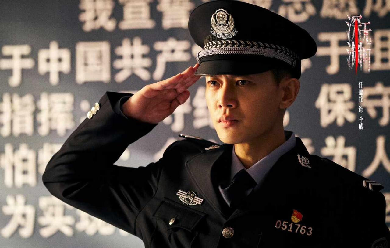 任嘉伦《深渊无间》🥝热播国超的《深渊无间》，真的很好，看那个德塔文分析，有