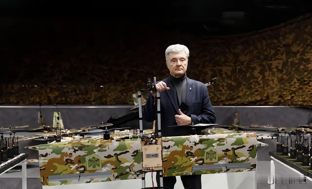 “绝不饶恕敌人”：波罗申科向乌军交付首批Stark13型FPV轰炸无人机波