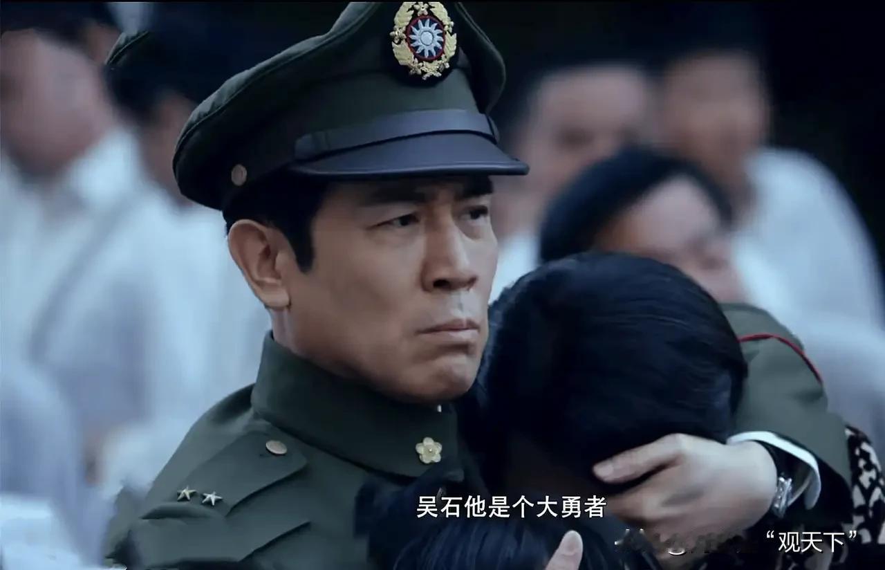 吴石将军等烈士的事迹最打动你的是什么2025年10月，台北马场町纪念馆的黑白照