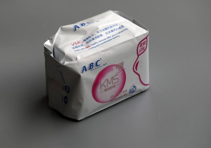 卫生巾太贵了韩国的卫生巾贵得离谱，比其他国家贵了大约39%，李在明