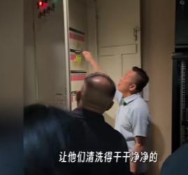 笑死了，西贝贾总太逗了！突然觉得我也能当老板了传下去贾总要求清洗配电箱