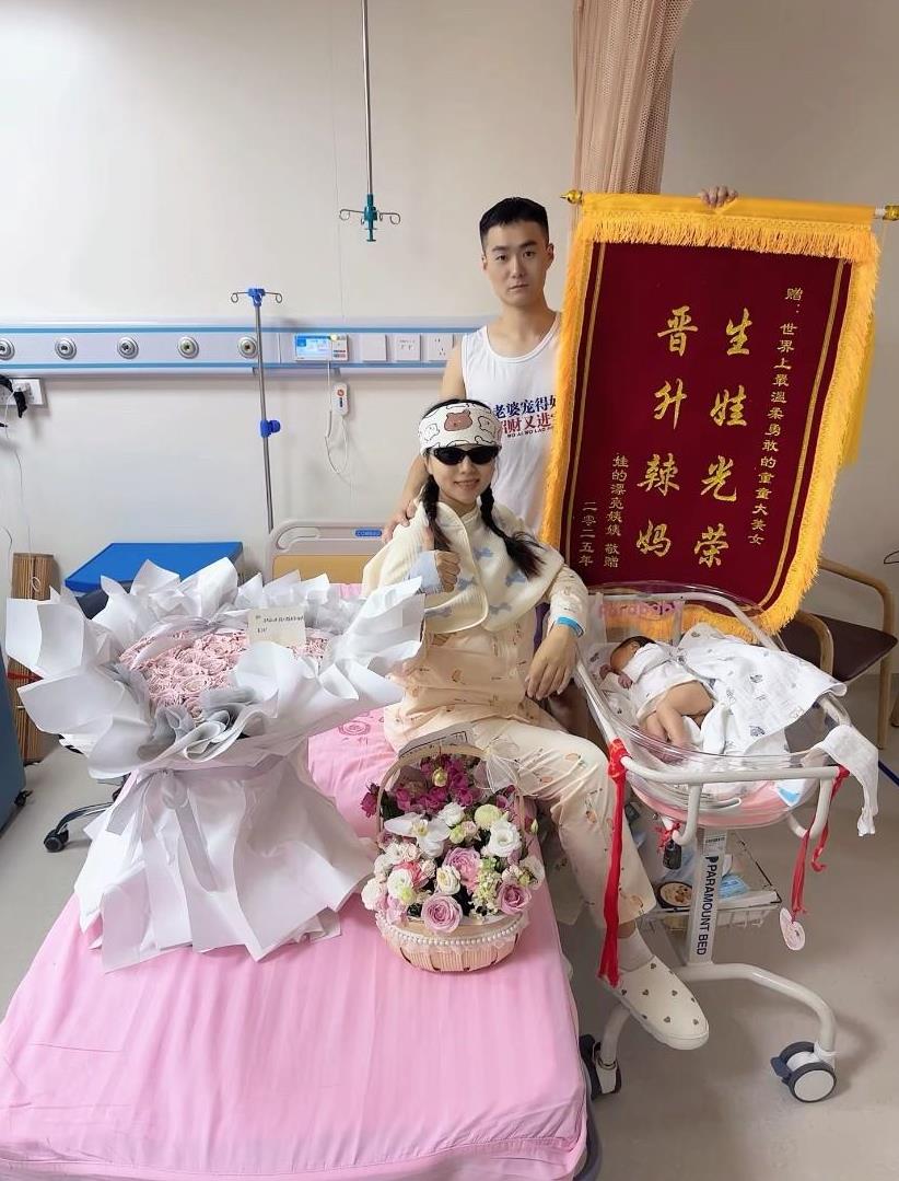 看看人家这生孩子，仪式感满满的，这媳妇在家肯定受宠～