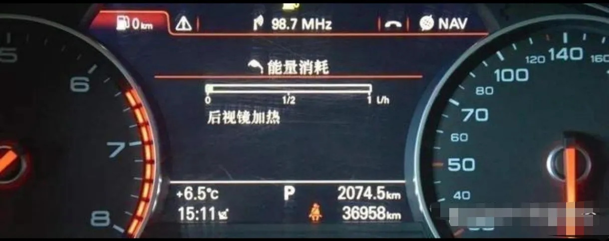 我发现，以‮燃前‬油车‮时‬代，有一个巨大痛点，就‮二是‬手车‮调‬表，里程‮数