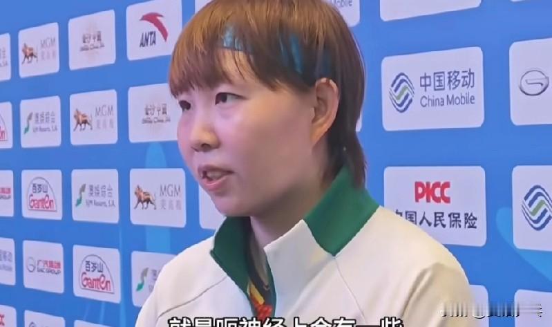 朱雨玲回应比赛局间戴耳塞🎤：因为我心脏有点不舒服，就是感觉神经上会有一些，心率