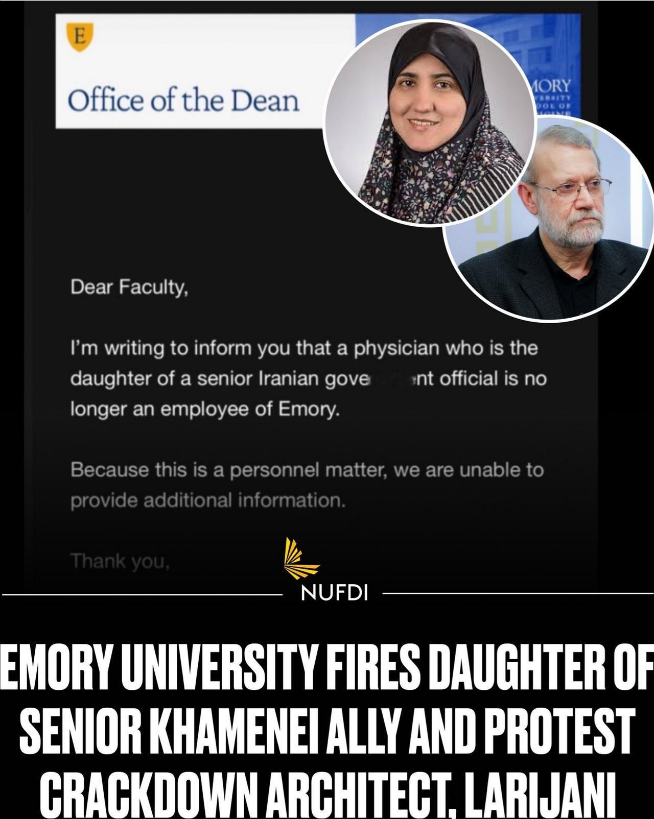 伊朗国家安全委员会的高级官员之一、极度反美的拉里贾尼竟然把他的女儿送到美国留学和