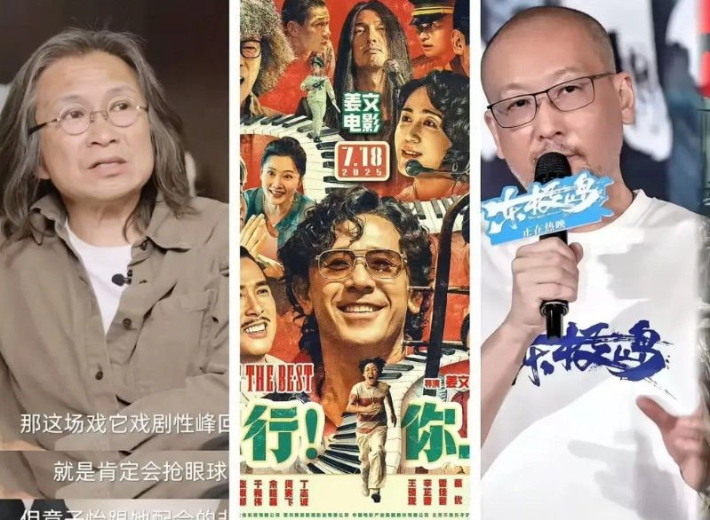 陈可辛的《酱园弄》扑了，姜文的《你行你上》扑了，管虎的《东极岛》也快扑了，原因很