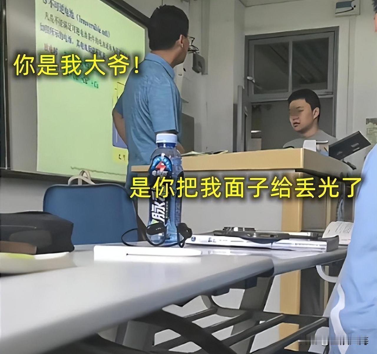 只因老师6个字，大四学生当场暴怒砸器材！老师当众道歉，还被当场回绝最近上海二
