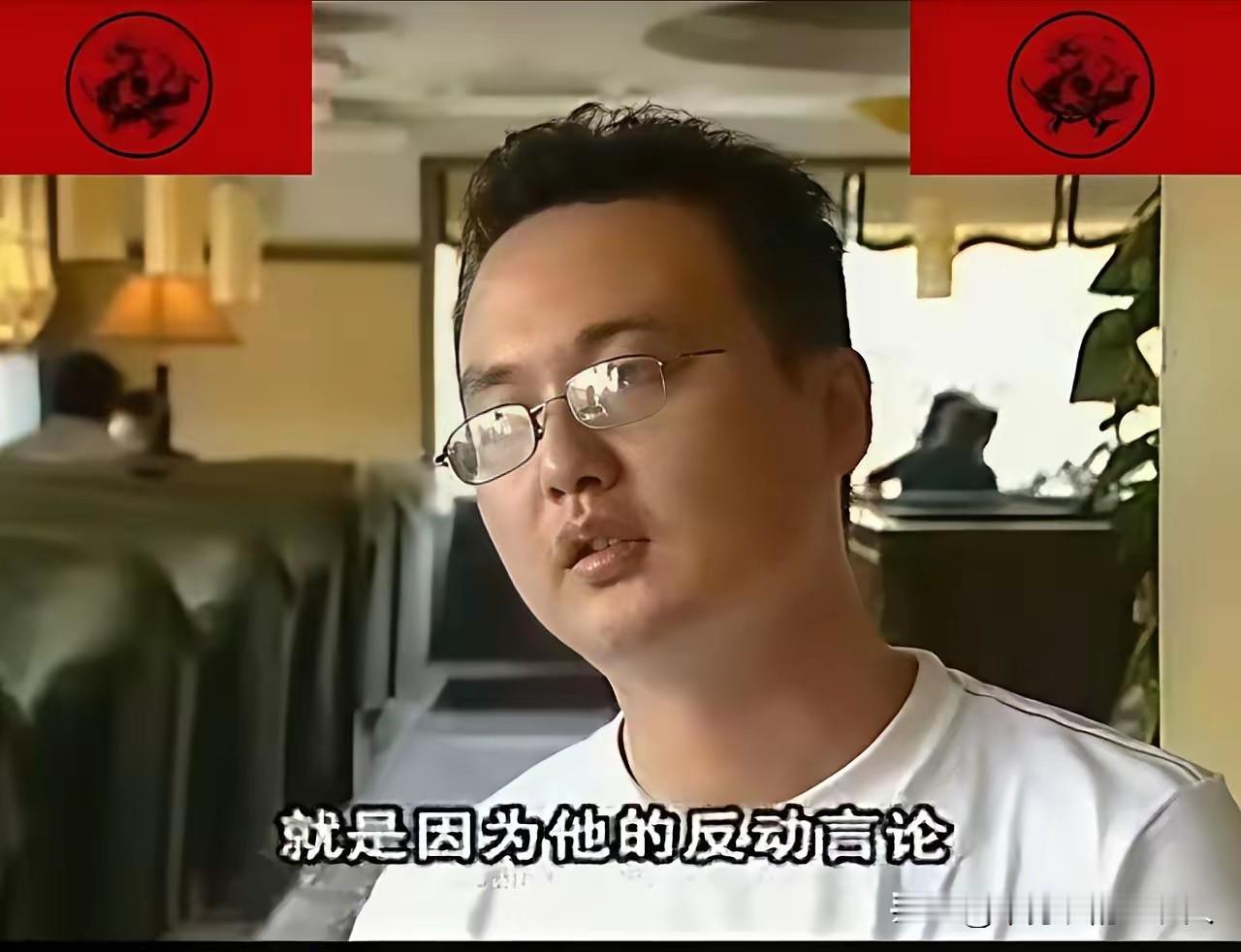 最近，吃瓜盟主对满清的解读火爆网络，这让我忆起十几年前安徽小伙黄海清掌掴学者阎崇