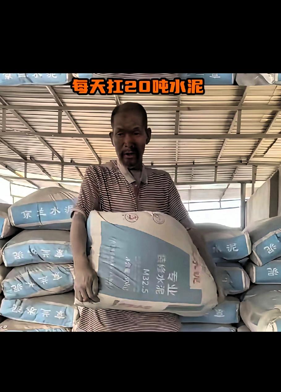 太让人心疼了！太让人心疼了！当今社会还有这种事，这种无良老板！近日，河北保定