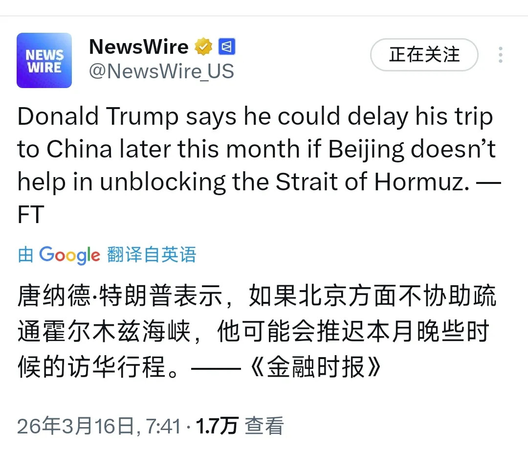 这大金毛怎么跟小孩一样啊！