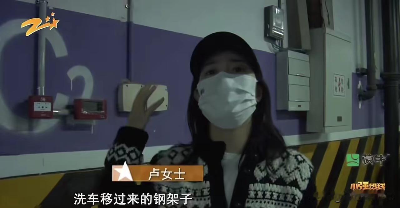 “这下损失太大了！”浙江杭州，女子开着自己价值上百万的保时捷到无人洗车机洗车，洗