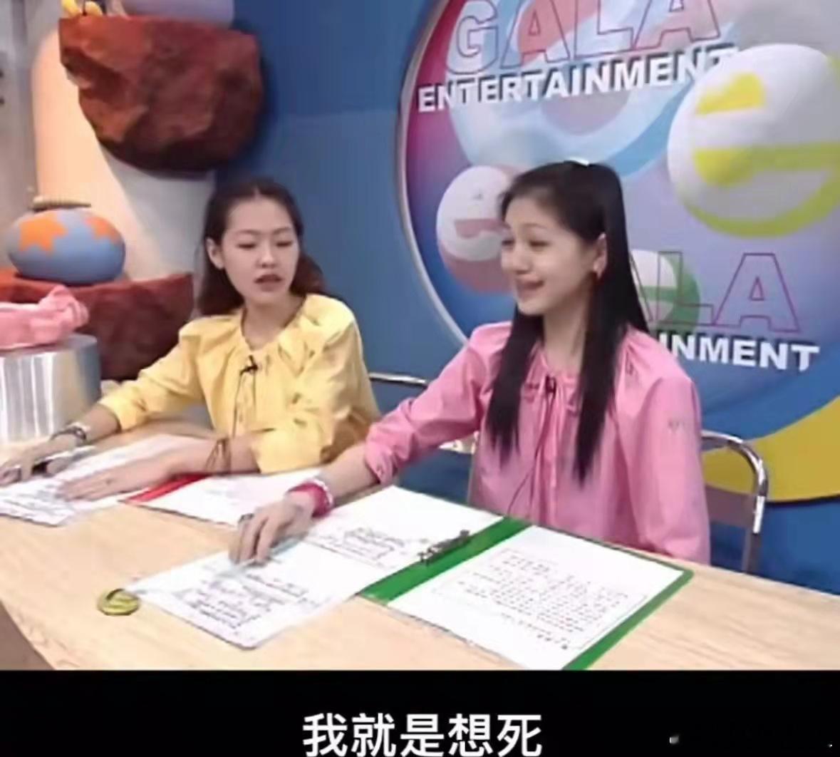 看来话真的不能乱说啊！​​​