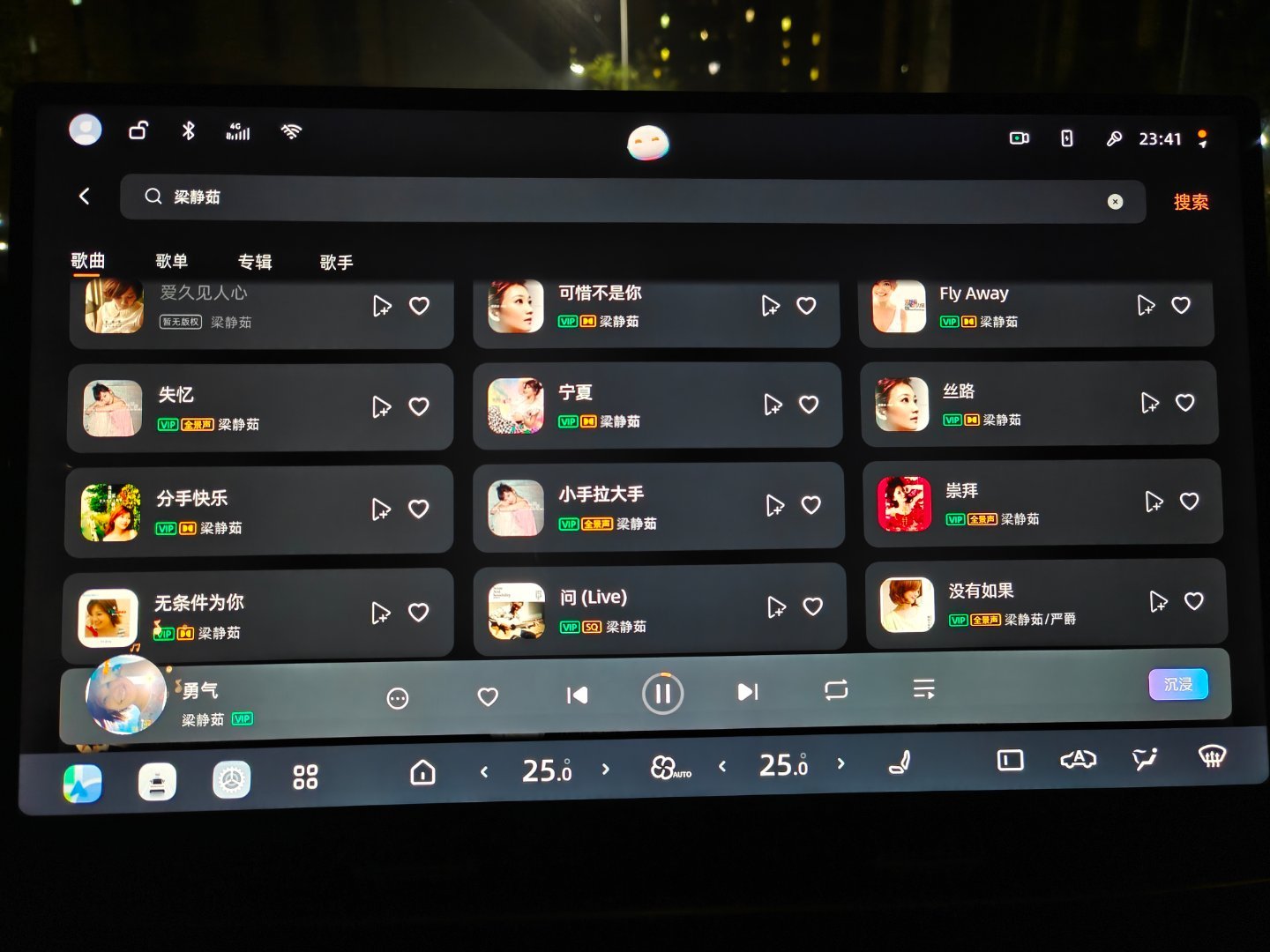 之前我寻思，谁会花14.69万买顶配的日产N7呢？它顶配其实就多了电调减振器，高