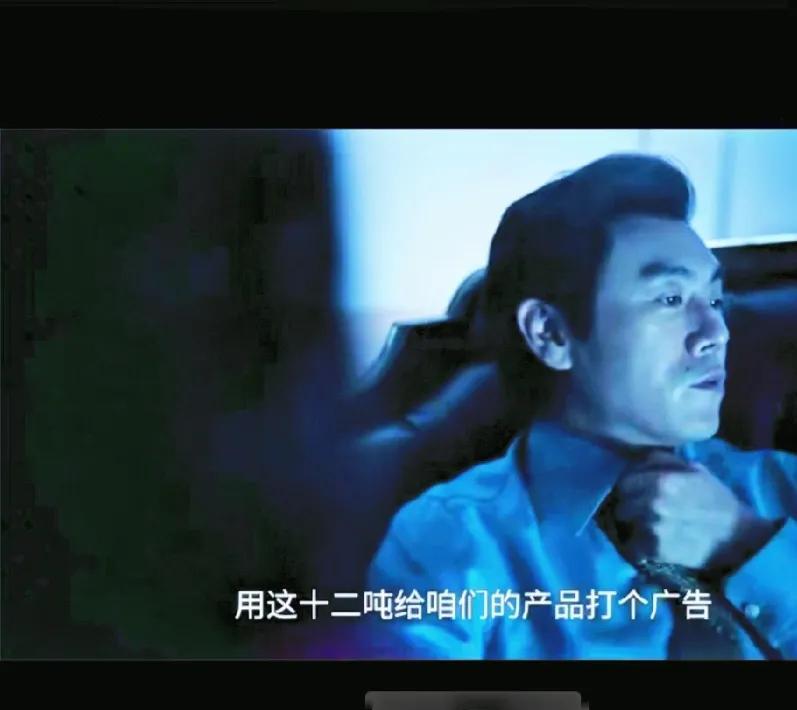 9.《扫毒风暴》。北美毒枭大佬古先生在网络上看到卢少骅制造的98%高纯度冰毒12