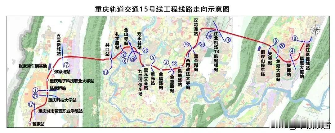 重庆轨道交通15号线首通段进入开通倒计时重庆主城首条城轨快线、首条全自动无人驾
