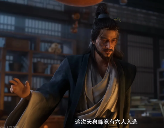 动漫《凡人修仙传》疑似落云宗的两位元婴期修士初次现身，所建模型宛如真人一般！落云