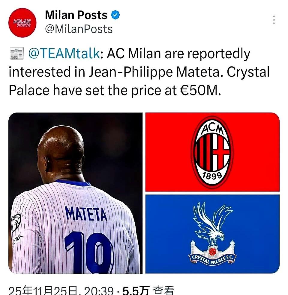 马特塔！水晶宫俱乐部对马特塔的要价为5000万欧元。水晶宫因为薪水问题和他僵