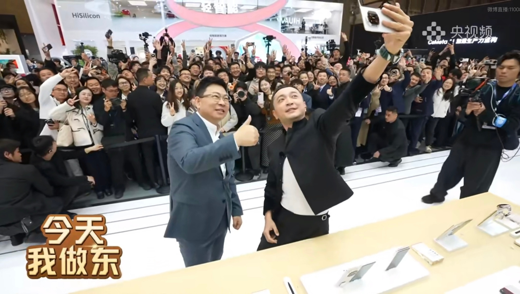 余承东AWE现场解读MateX7新体验看了AWE现场余承东聊MateX7