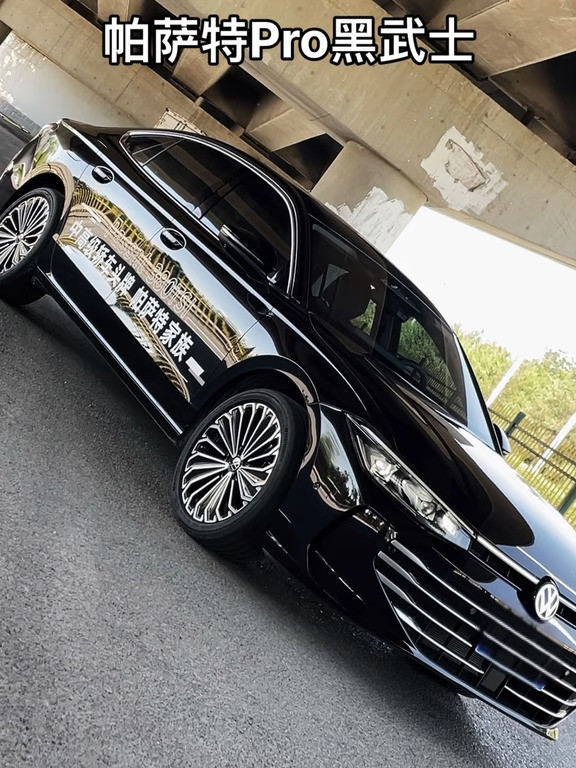 🚗被帕萨特Pro的智能座舱硬控了！这车太懂年轻人了💥以前觉得帕萨特是“爹味”商务车，直到看到Pr