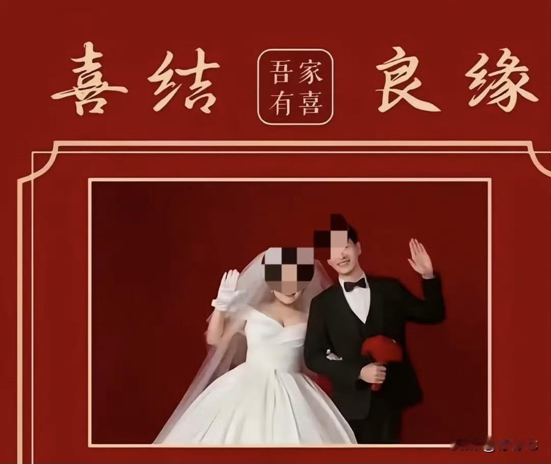 官方紧急辟谣：与彩礼无关‼️陕西29岁新郎婚礼当天跳河！婚礼变悲剧！父亲悲叹“种