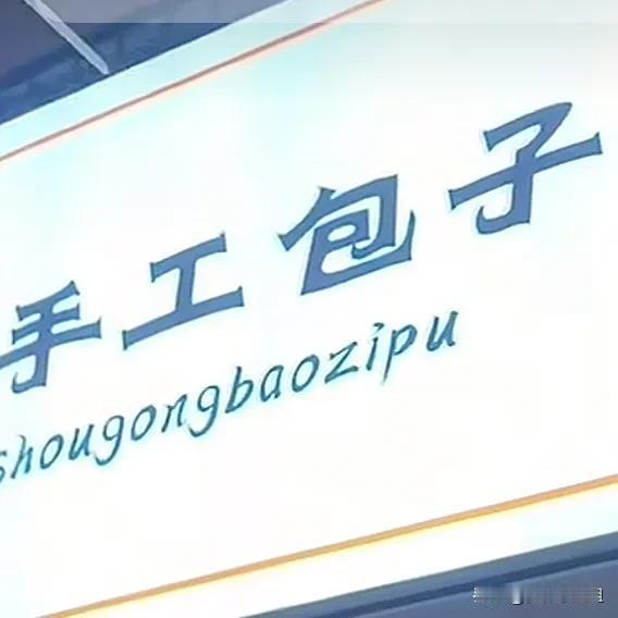 大家好，我是一名带着5个孩子的全职宝妈，现在靠着老公一人上班，经济上已经支撑不了