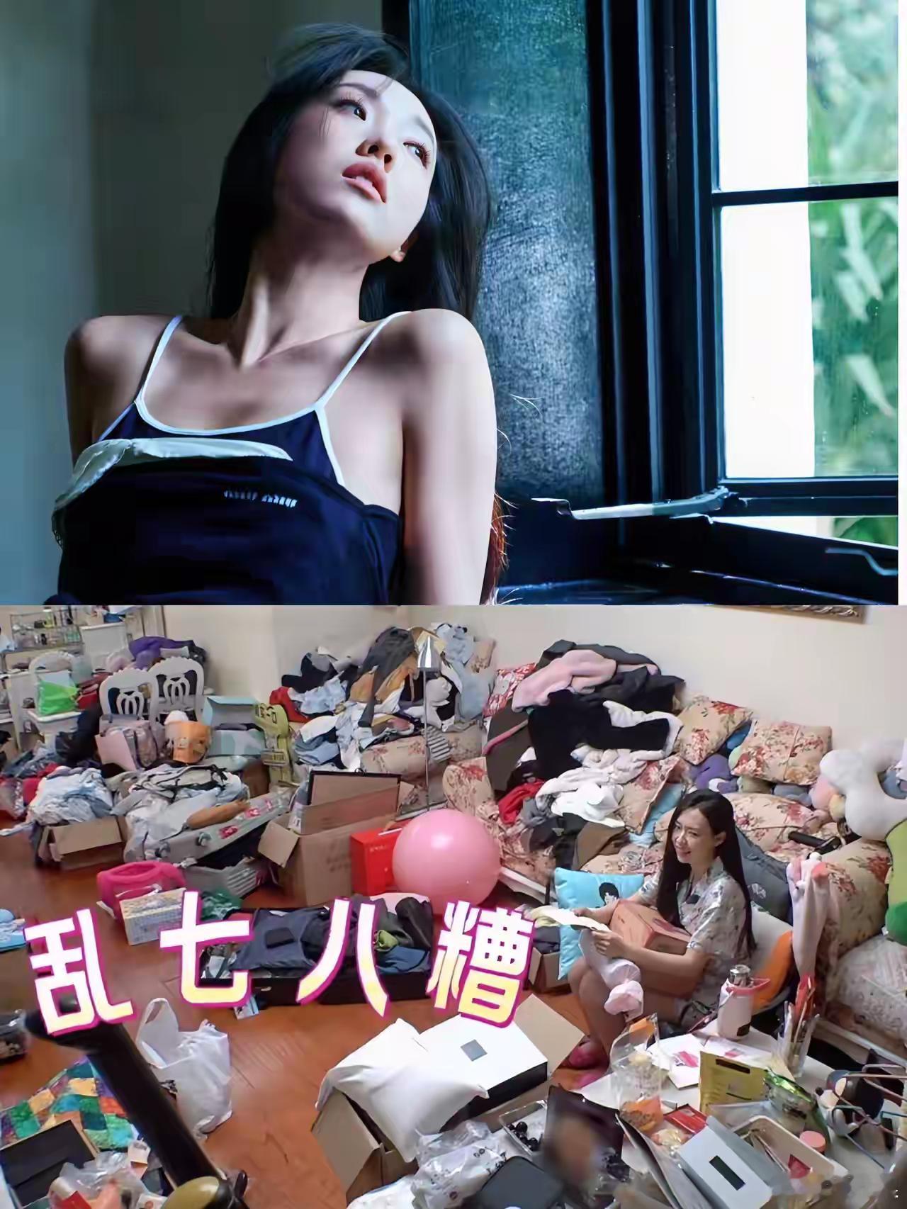 看了管乐的家，才明白，为什么杜淳会娶素人妻子王灿。杜淳曾说，两个人都外出工作了，