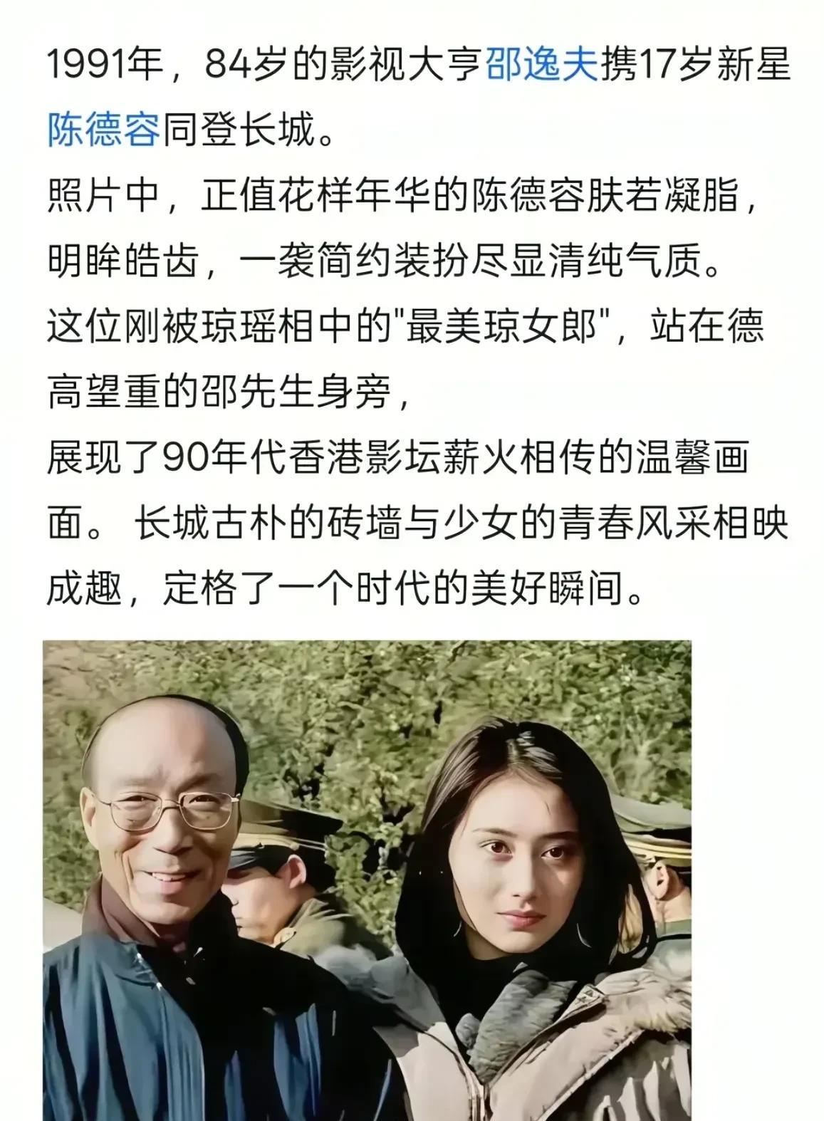 虽然香港影视行业已经大不如前，但是确实辉煌过！香港电影不仅仅影