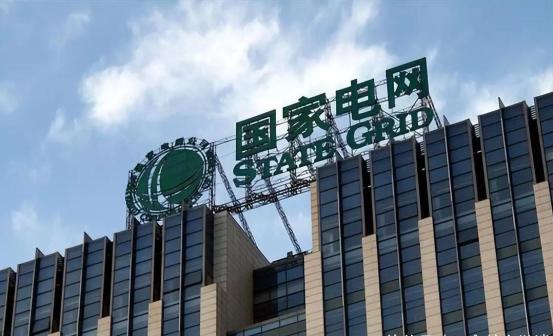 中国电网背负着4万亿元债务，为什么仍然迟迟不提高电价？ 麻烦看官老爷们右上角