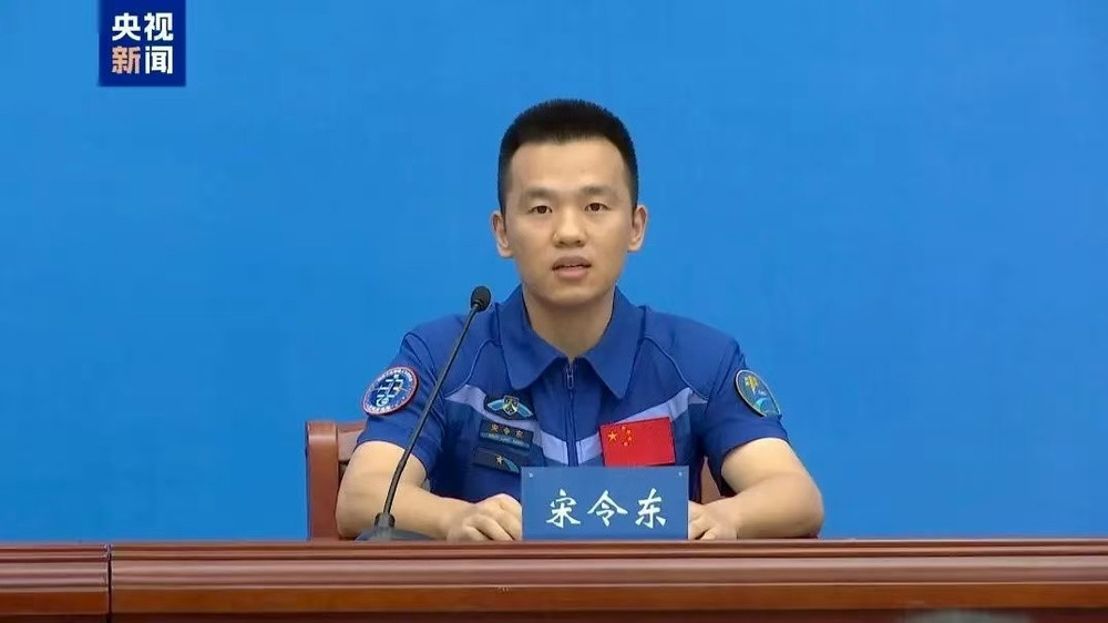 太空归来后正式亮相! “90后”航天员宋令东回顾出舱瞬间: “那一刻, 圆梦了”