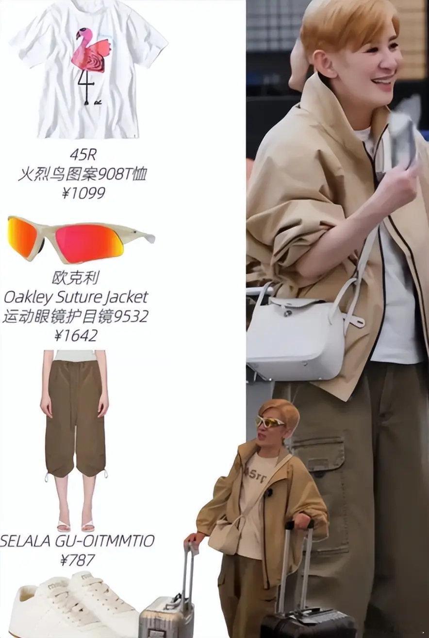 花少8第一期：明星们合体打扮像走秀，唯独林依晨的装扮是去旅行​
