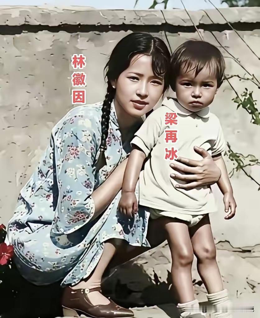 中国最美的女人……