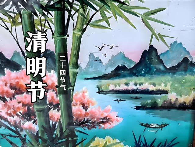 “清明五不吃, 福气不进门”, 4月4日清明节, 别忘吃5样祈福纳祥