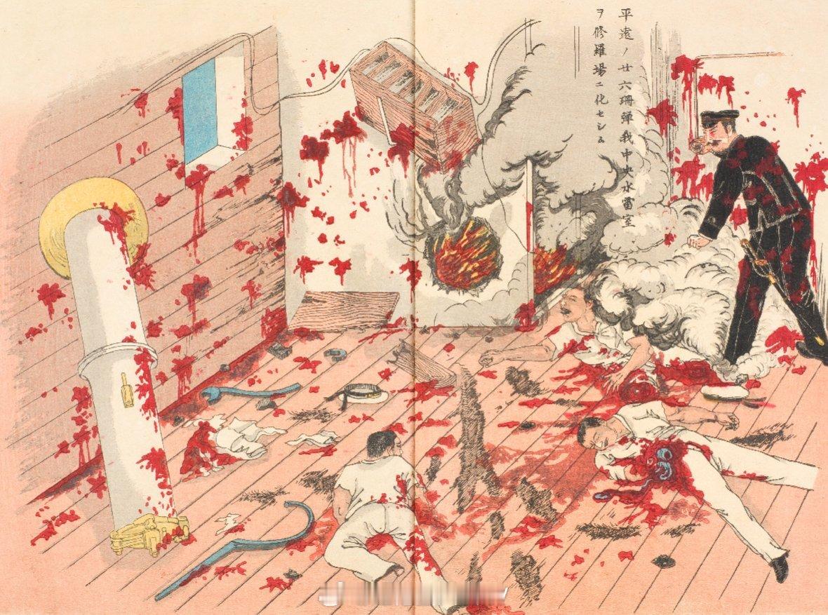 1894年9月17日，黄海海战。日本旗舰“松岛”号是北洋舰队的重点打击目标，共被击中约13发炮弹。下